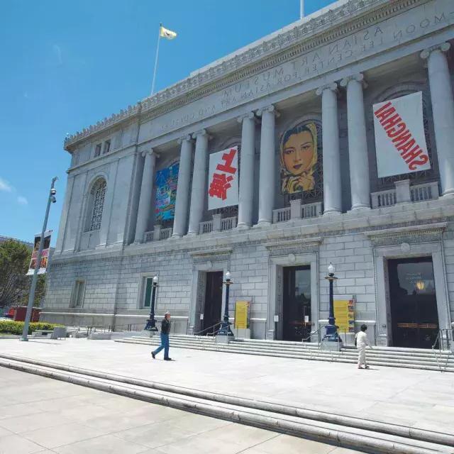 Außenansicht des Asian Art Museum in San Francisco.